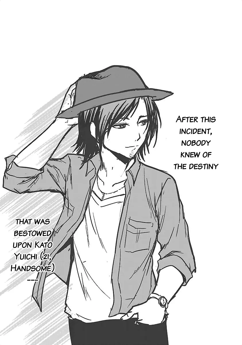 Rikei ga Koi ni Ochita no de Shoumei shitemita - Chapter 7.5 - Page 5
