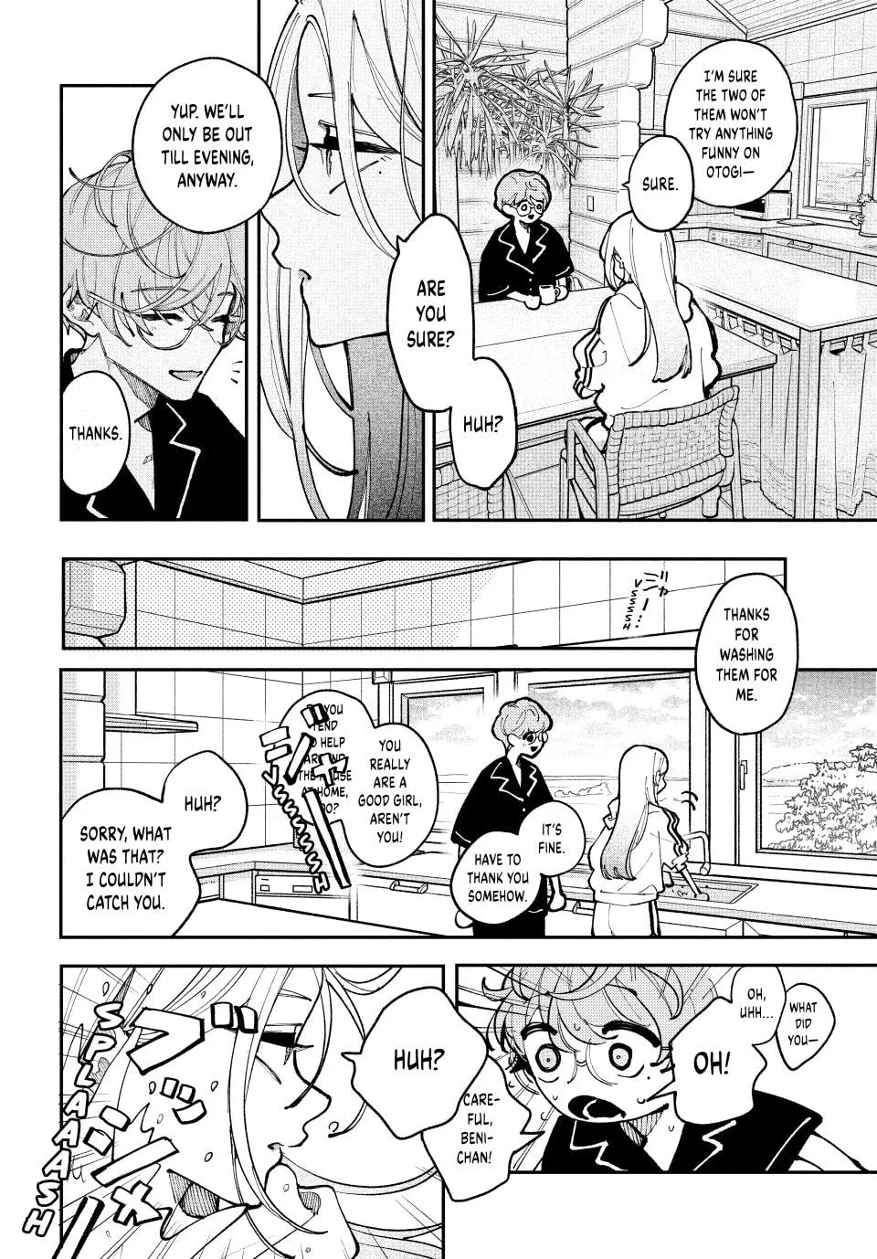 Fall in Love, You False Angels - Chapter 19 - Page 36