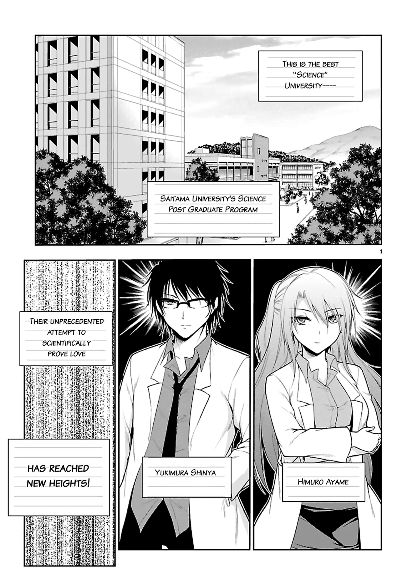 Rikei ga Koi ni Ochita no de Shoumei shitemita - Chapter 8 - Page 2