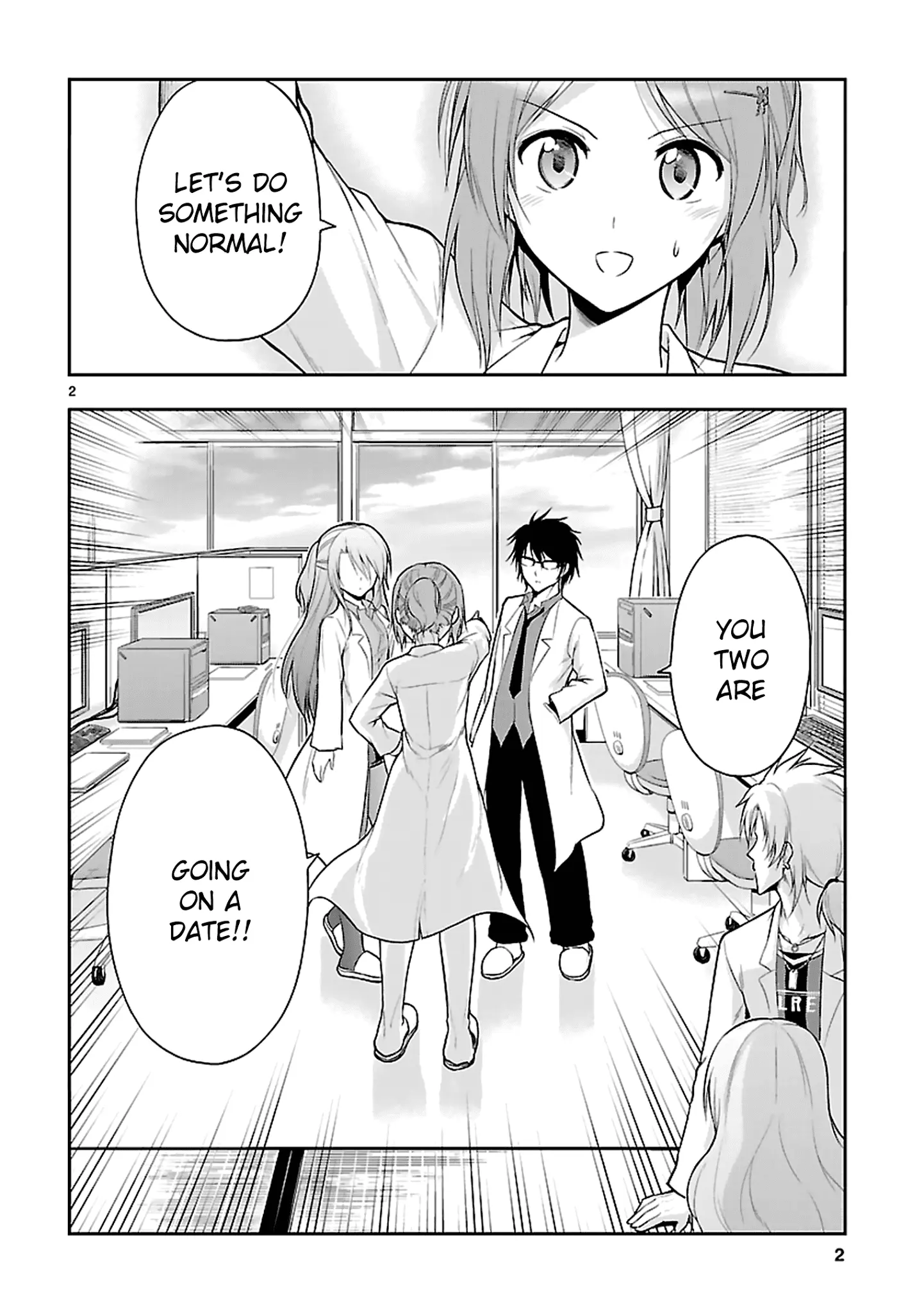 Rikei ga Koi ni Ochita no de Shoumei shitemita - Chapter 8 - Page 3