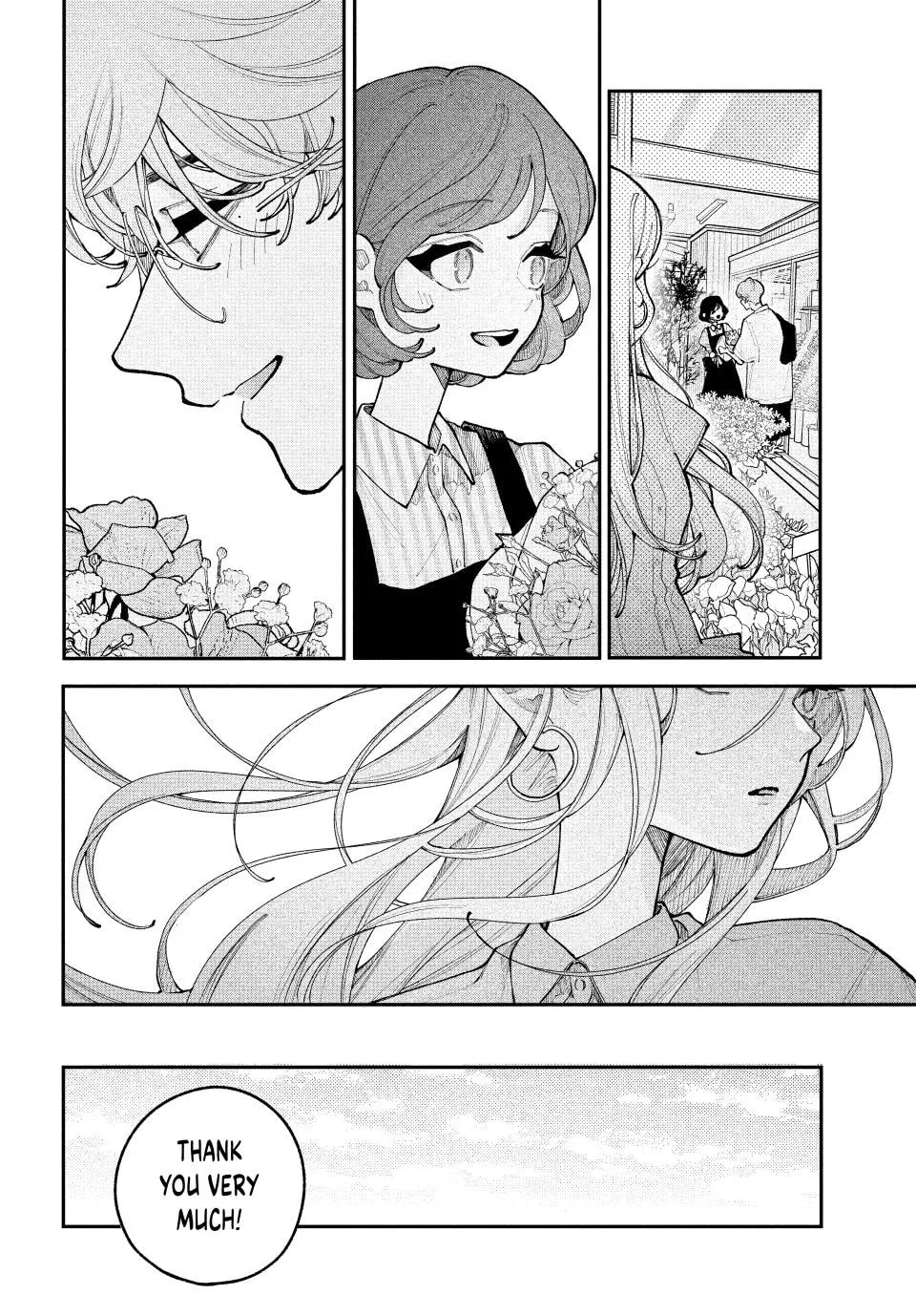Fall in Love, You False Angels - Chapter 20 - Page 6