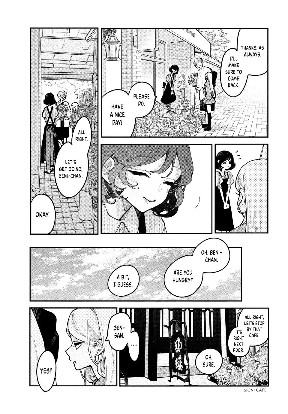 Fall in Love, You False Angels - Chapter 20 - Page 7