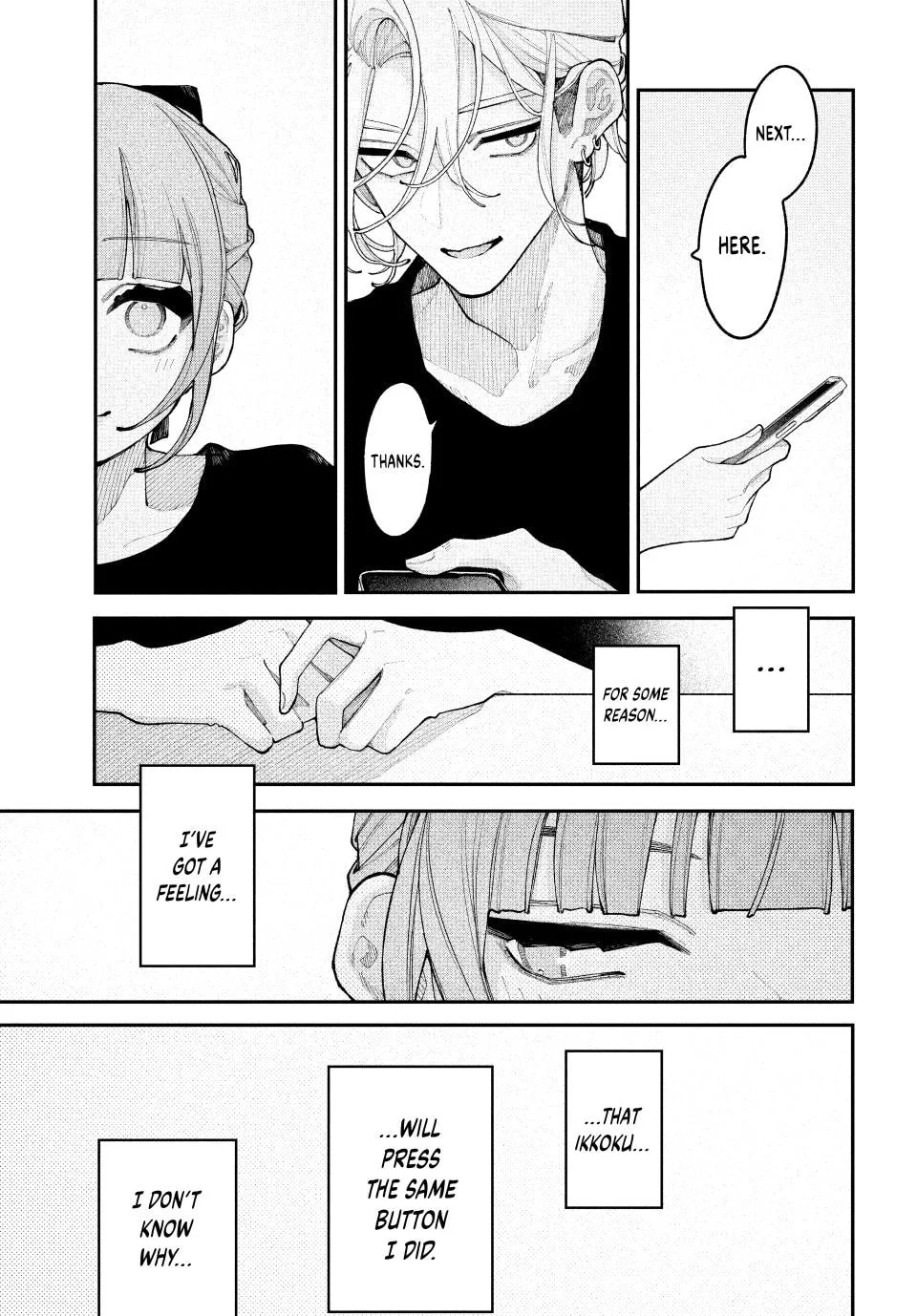 Fall in Love, You False Angels - Chapter 20 - Page 13