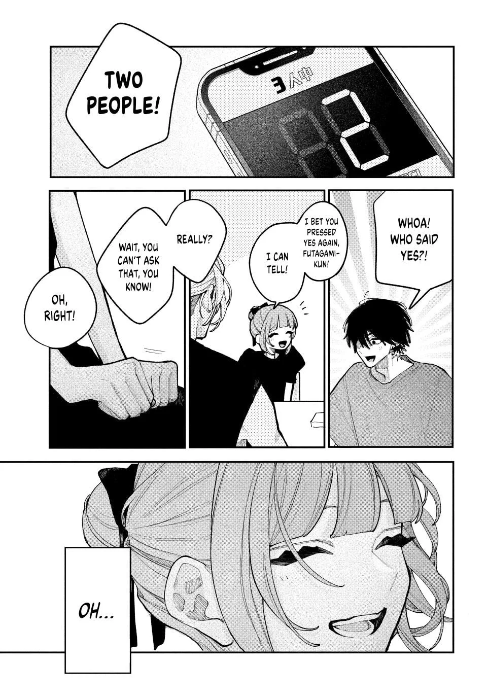 Fall in Love, You False Angels - Chapter 20 - Page 17