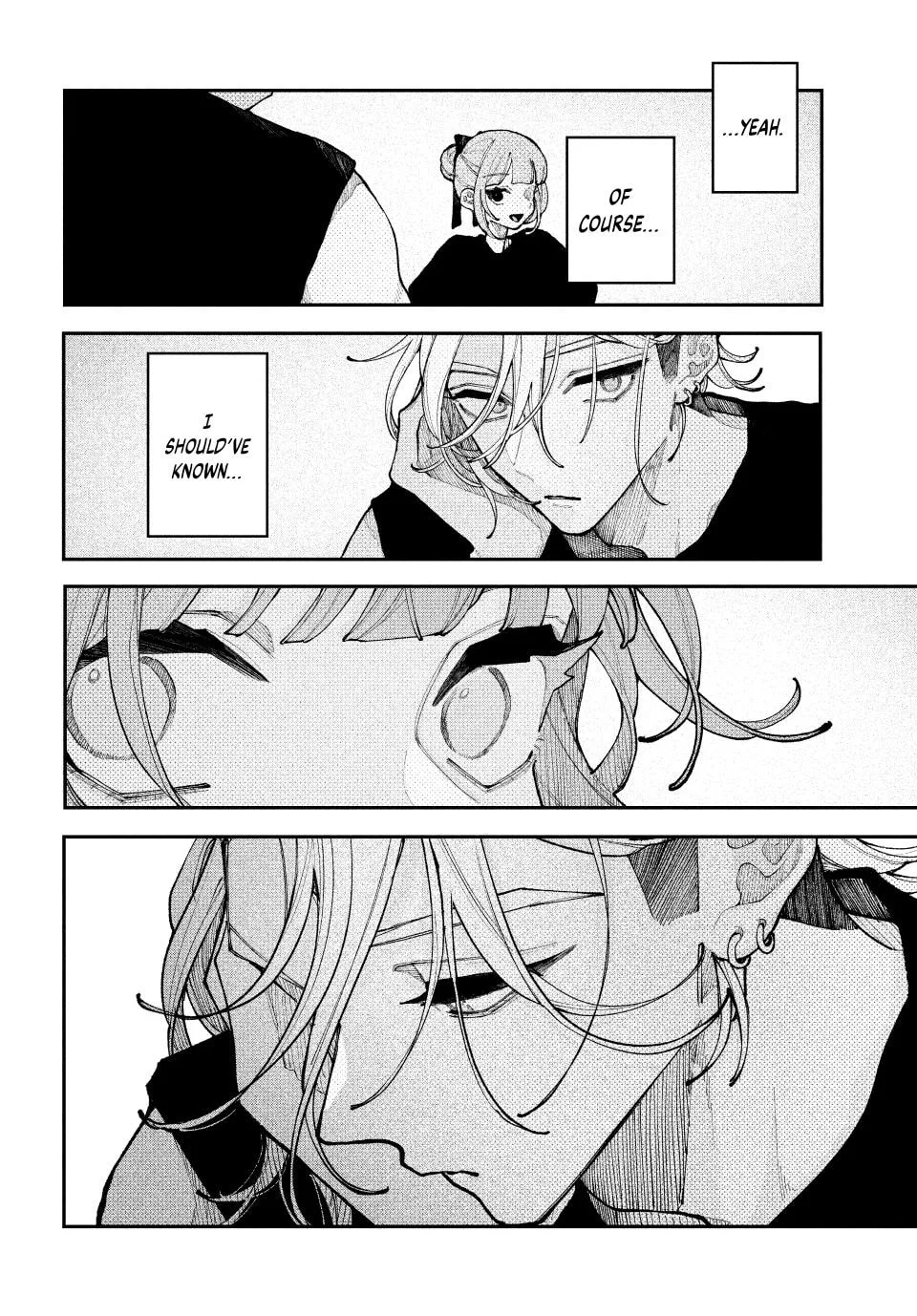 Fall in Love, You False Angels - Chapter 20 - Page 18
