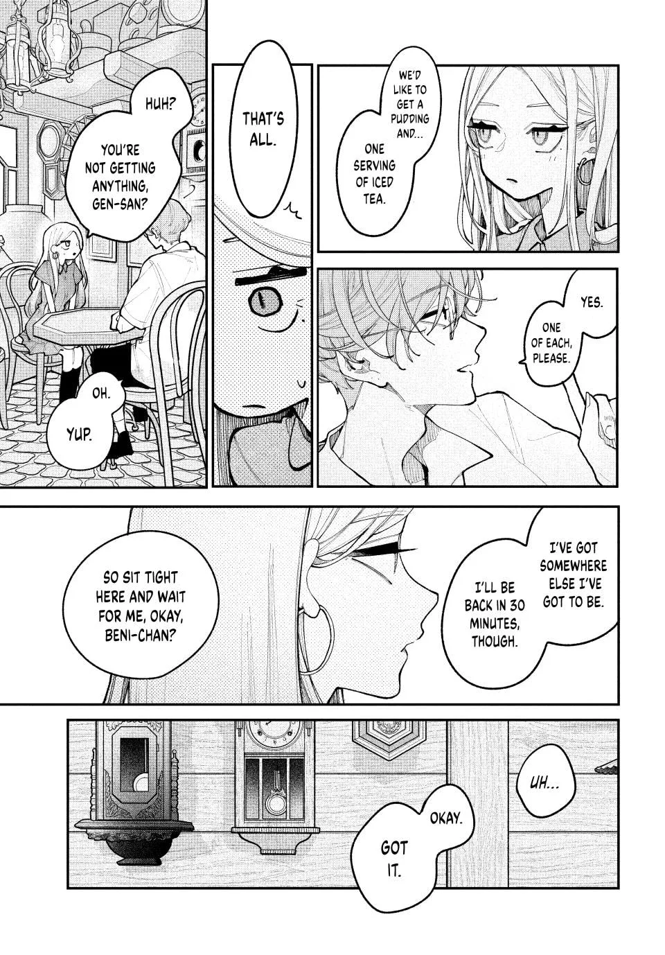 Fall in Love, You False Angels - Chapter 20 - Page 21