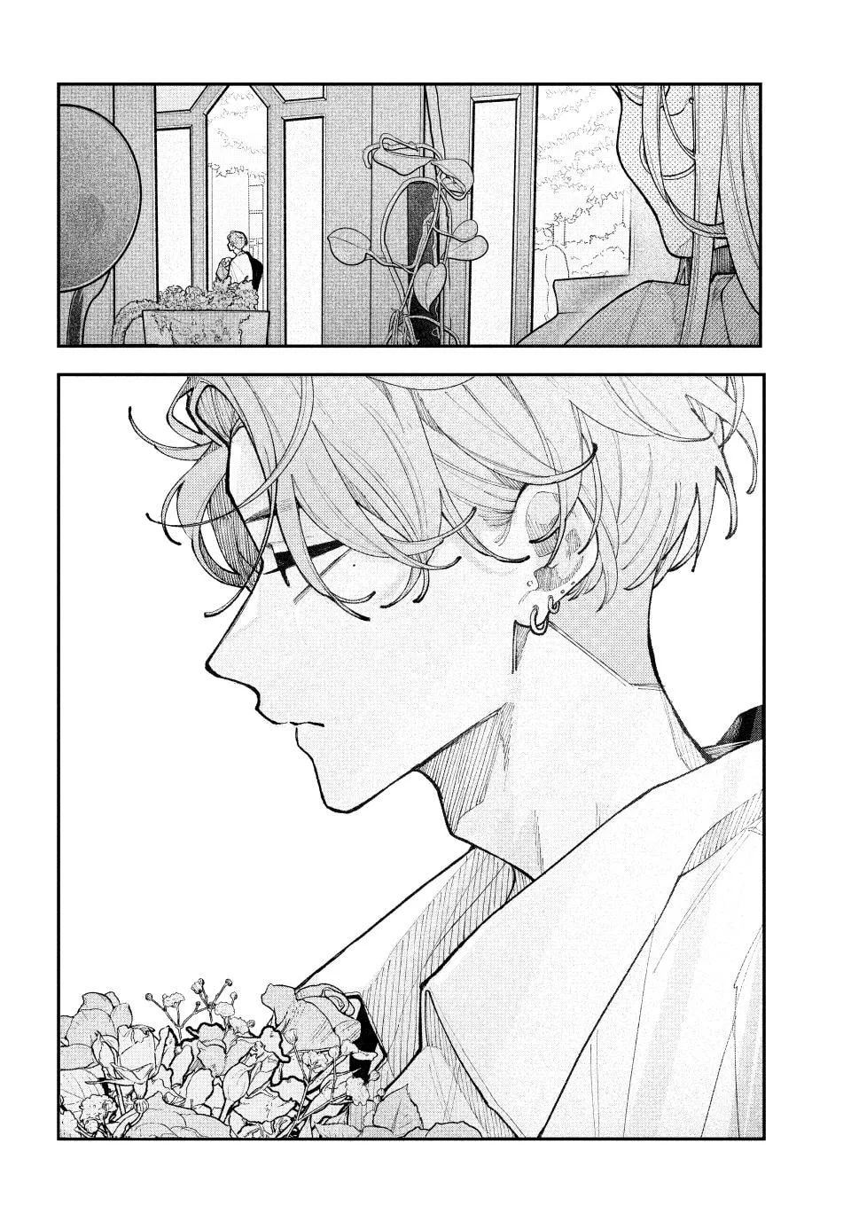 Fall in Love, You False Angels - Chapter 20 - Page 24