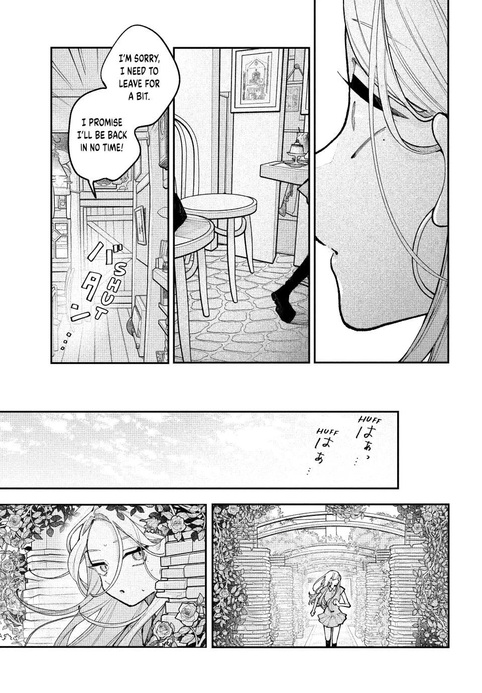 Fall in Love, You False Angels - Chapter 20 - Page 25