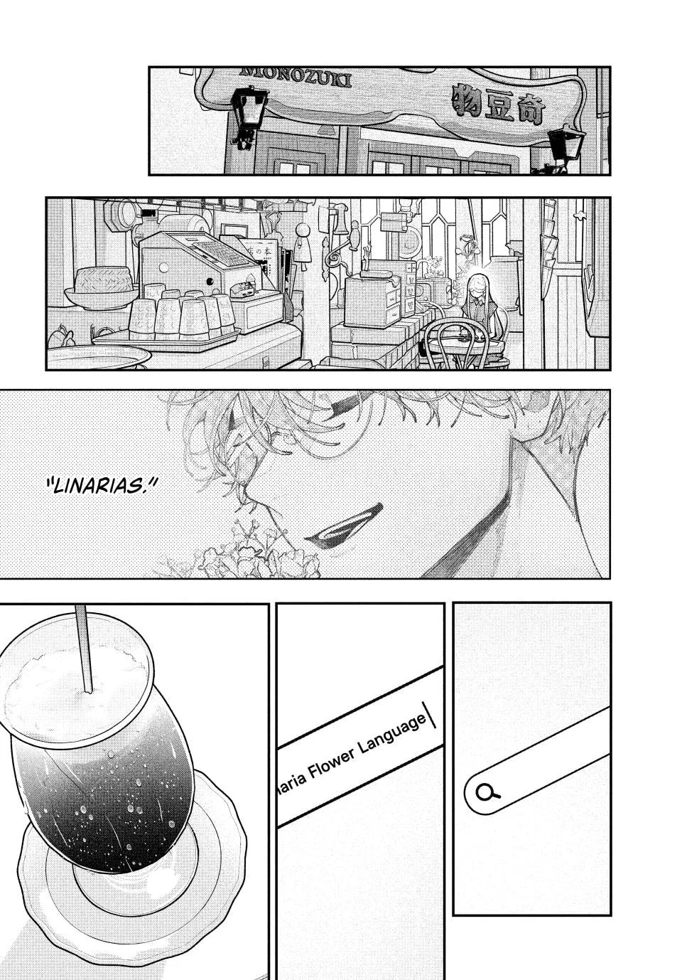 Fall in Love, You False Angels - Chapter 20 - Page 30