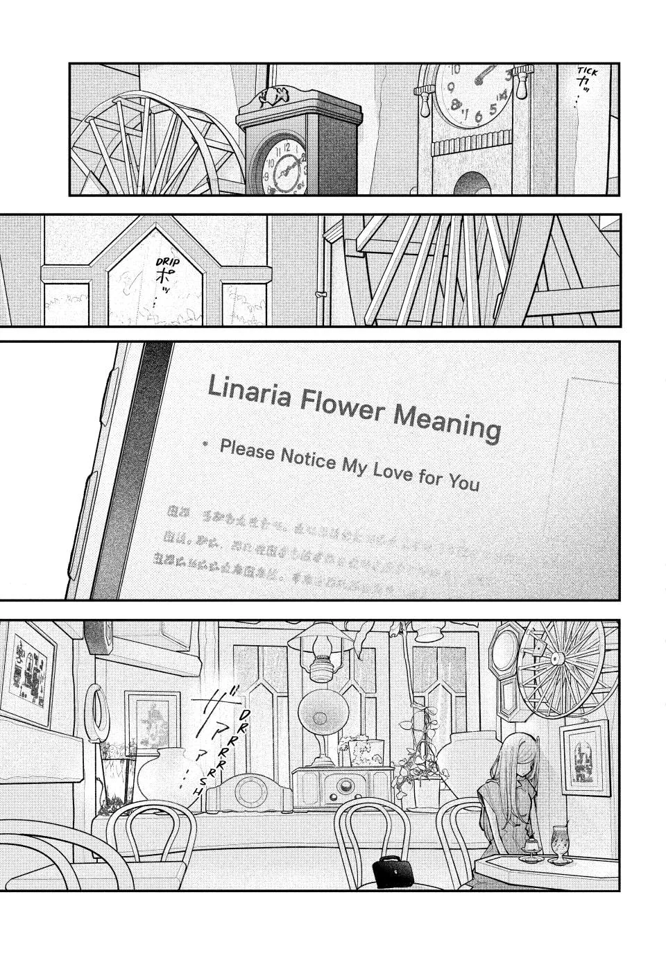 Fall in Love, You False Angels - Chapter 20 - Page 31