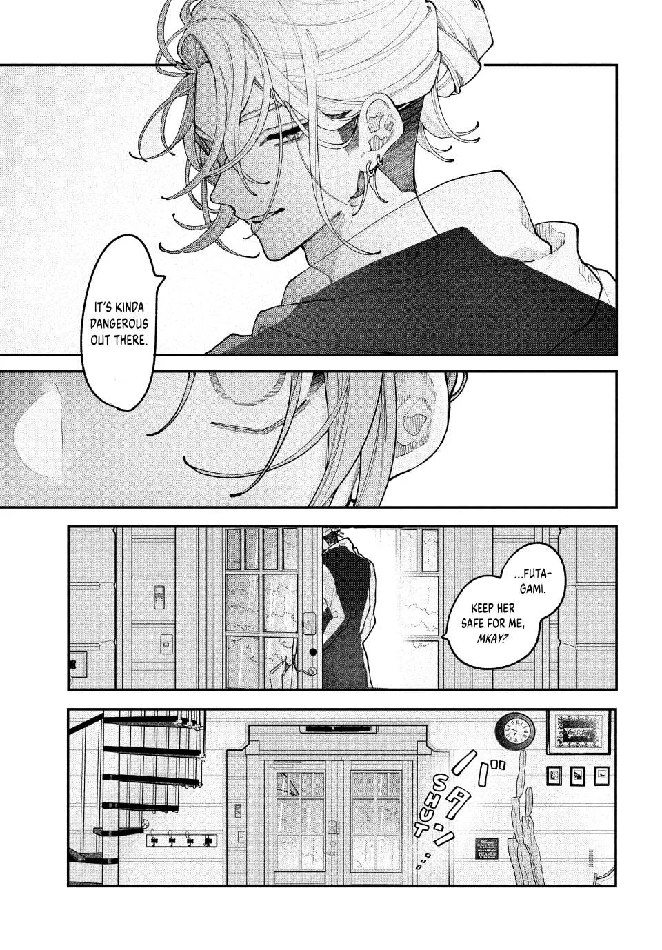 Fall in Love, You False Angels - Chapter 20 - Page 37