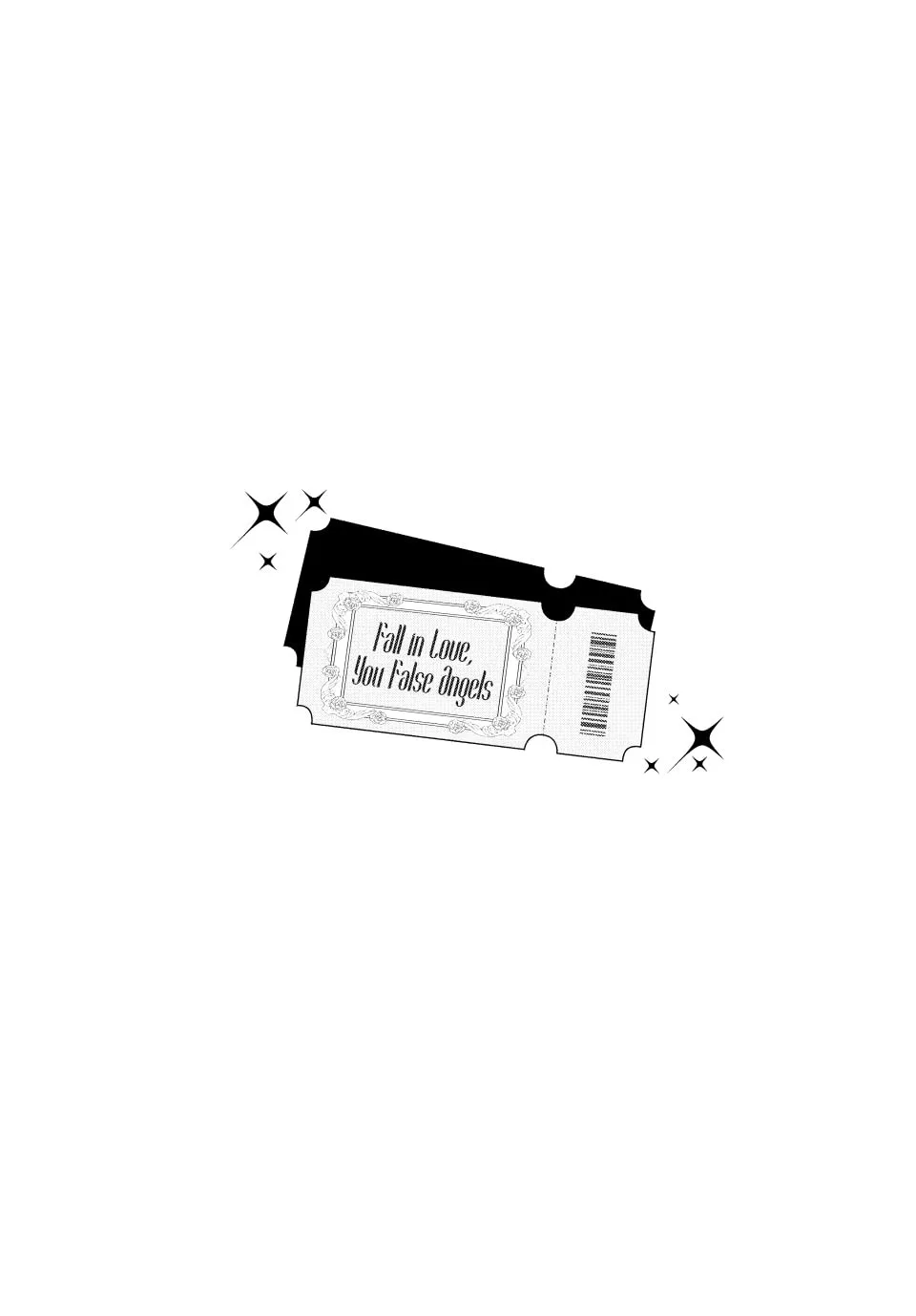 Fall in Love, You False Angels - Chapter 21 - Page 2