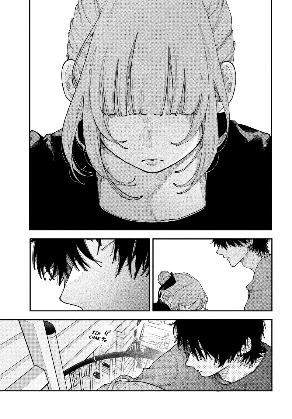 Fall in Love, You False Angels - Chapter 21 - Page 5