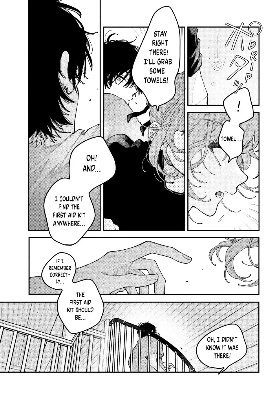Fall in Love, You False Angels - Chapter 21 - Page 7