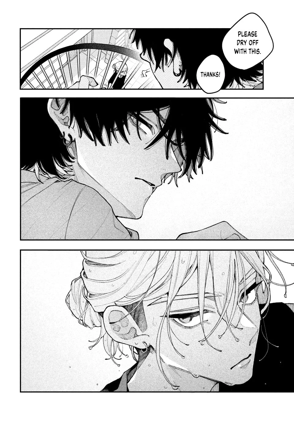 Fall in Love, You False Angels - Chapter 21 - Page 8