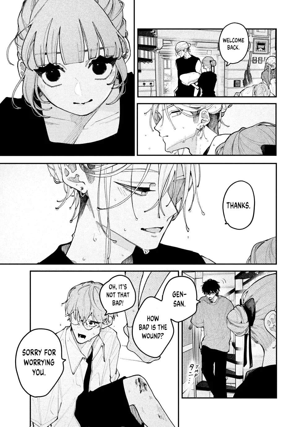 Fall in Love, You False Angels - Chapter 21 - Page 9