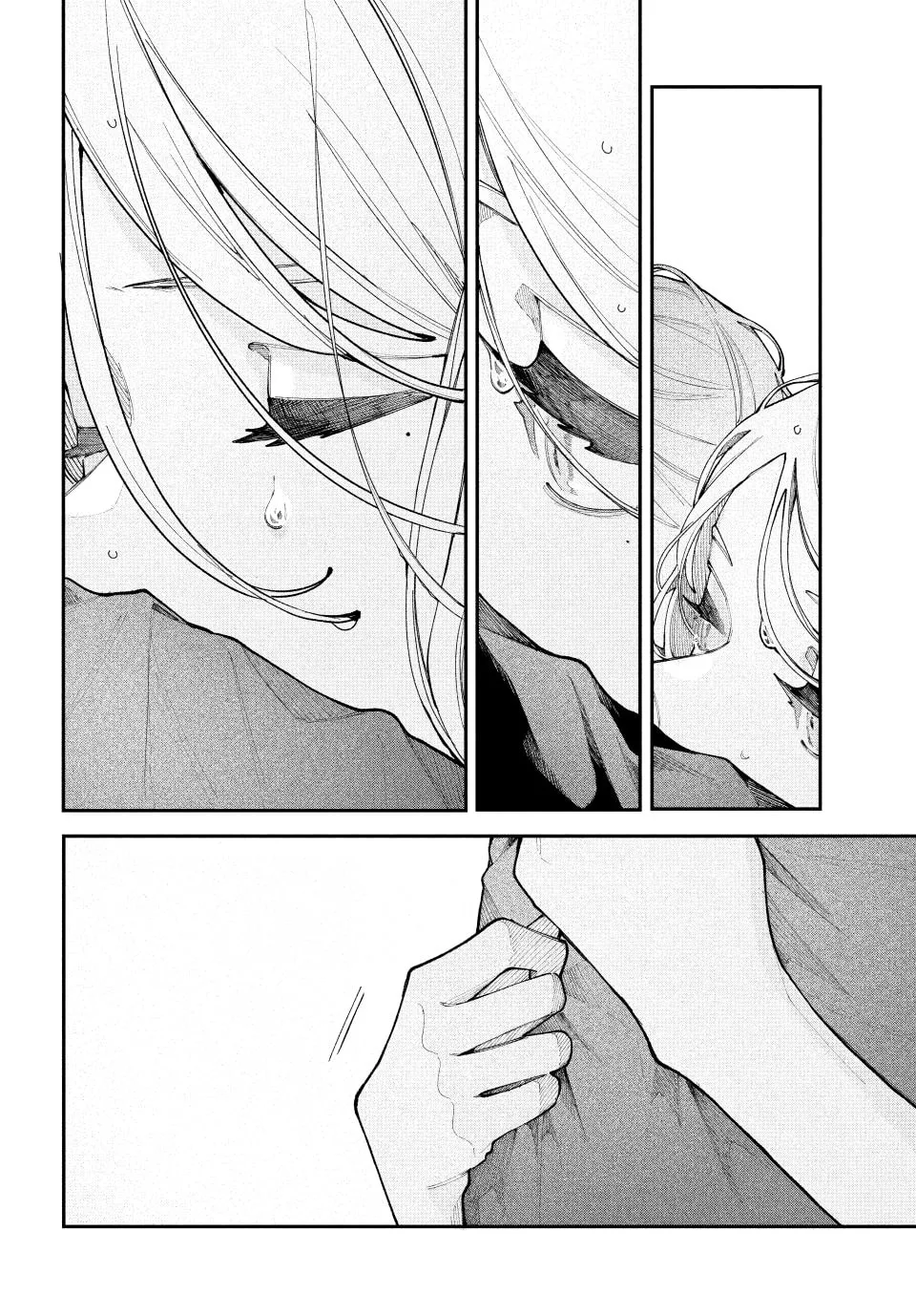 Fall in Love, You False Angels - Chapter 21 - Page 12