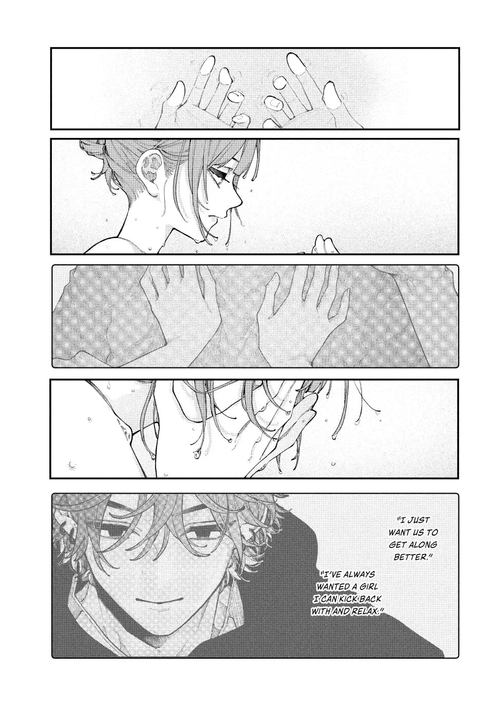 Fall in Love, You False Angels - Chapter 21 - Page 15