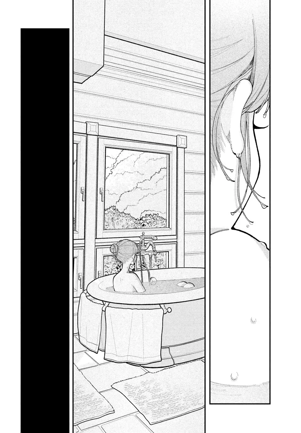 Fall in Love, You False Angels - Chapter 21 - Page 18