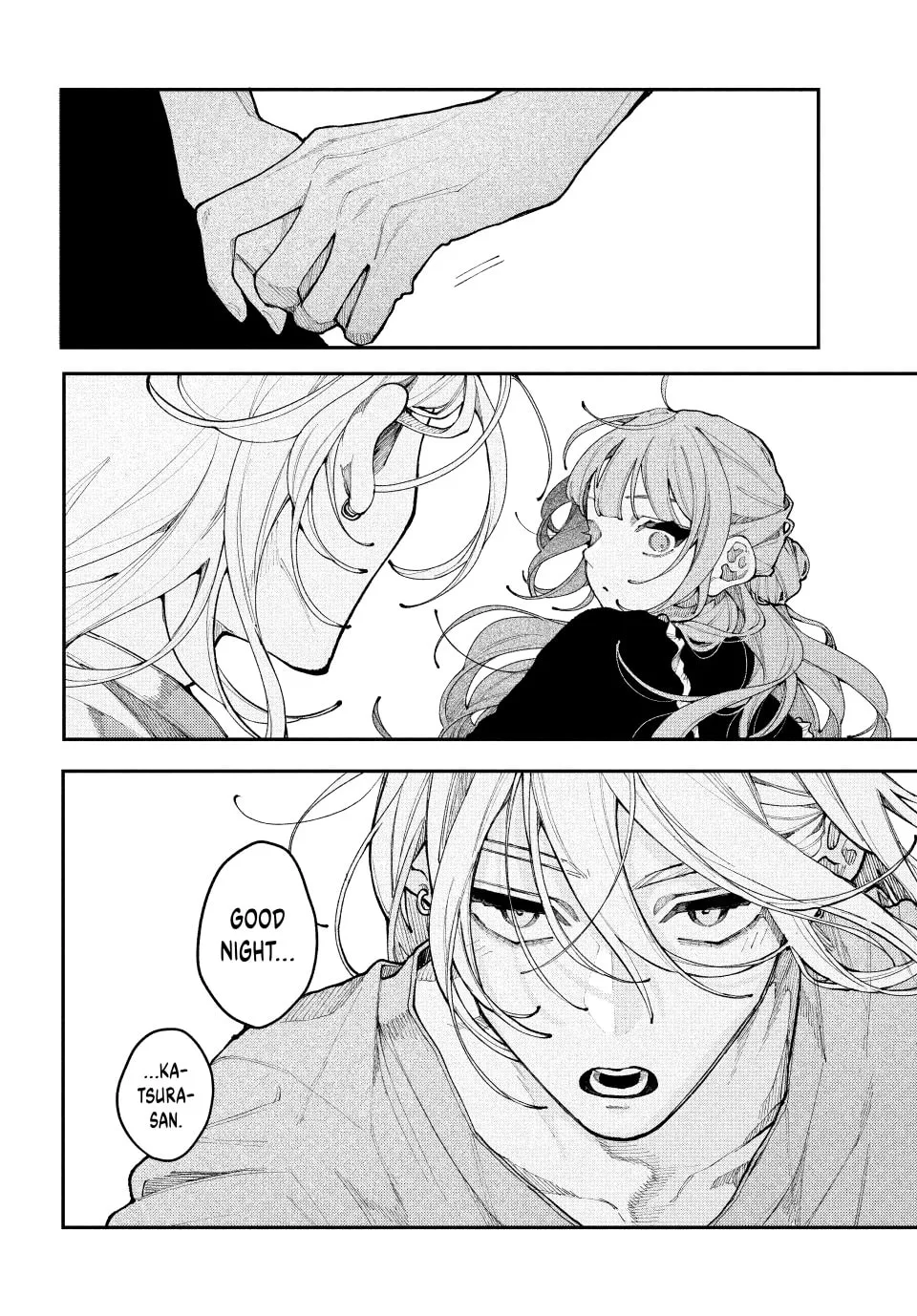 Fall in Love, You False Angels - Chapter 21 - Page 22