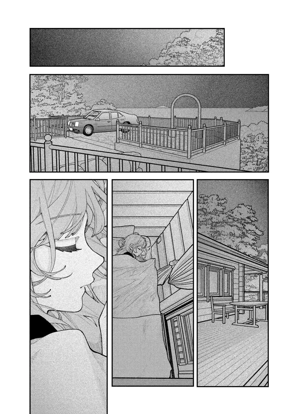 Fall in Love, You False Angels - Chapter 21 - Page 27