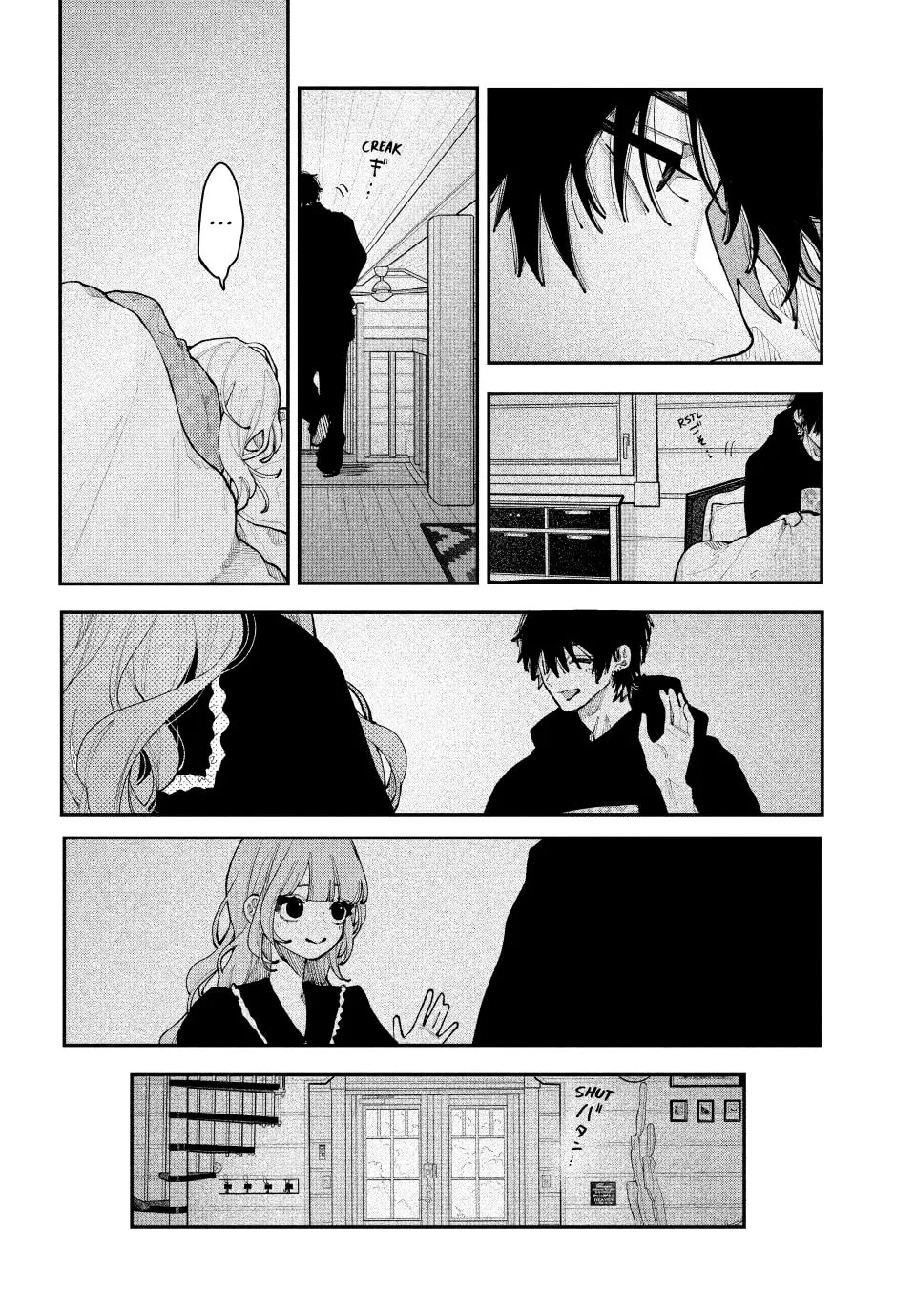 Fall in Love, You False Angels - Chapter 21 - Page 30