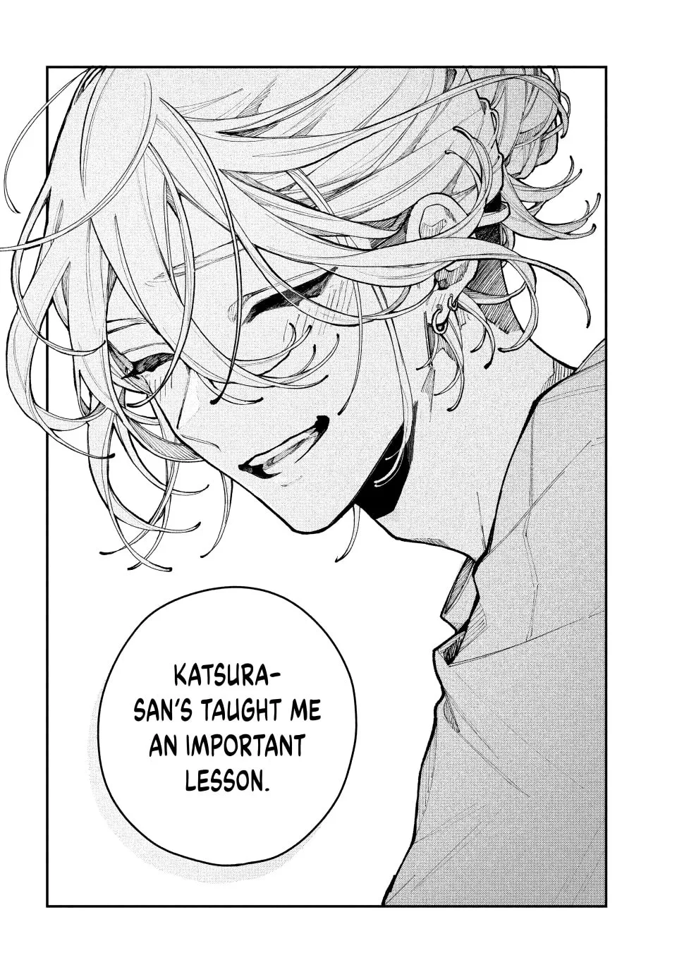 Fall in Love, You False Angels - Chapter 21 - Page 36