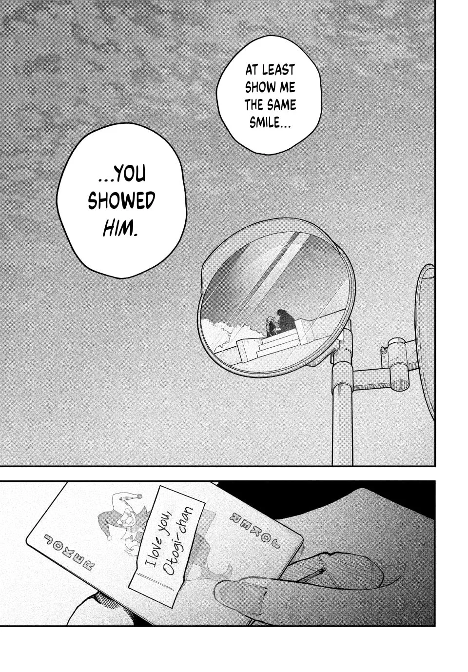 Fall in Love, You False Angels - Chapter 21 - Page 45