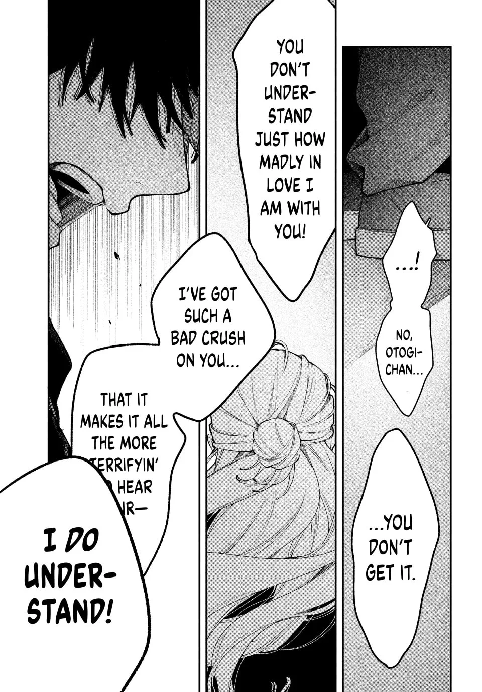 Fall in Love, You False Angels - Chapter 22 - Page 7