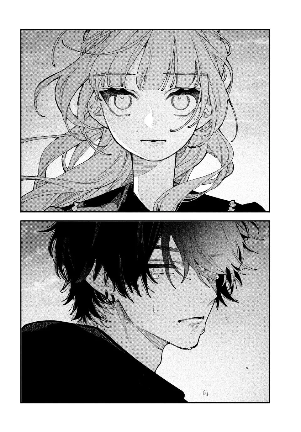 Fall in Love, You False Angels - Chapter 22 - Page 10