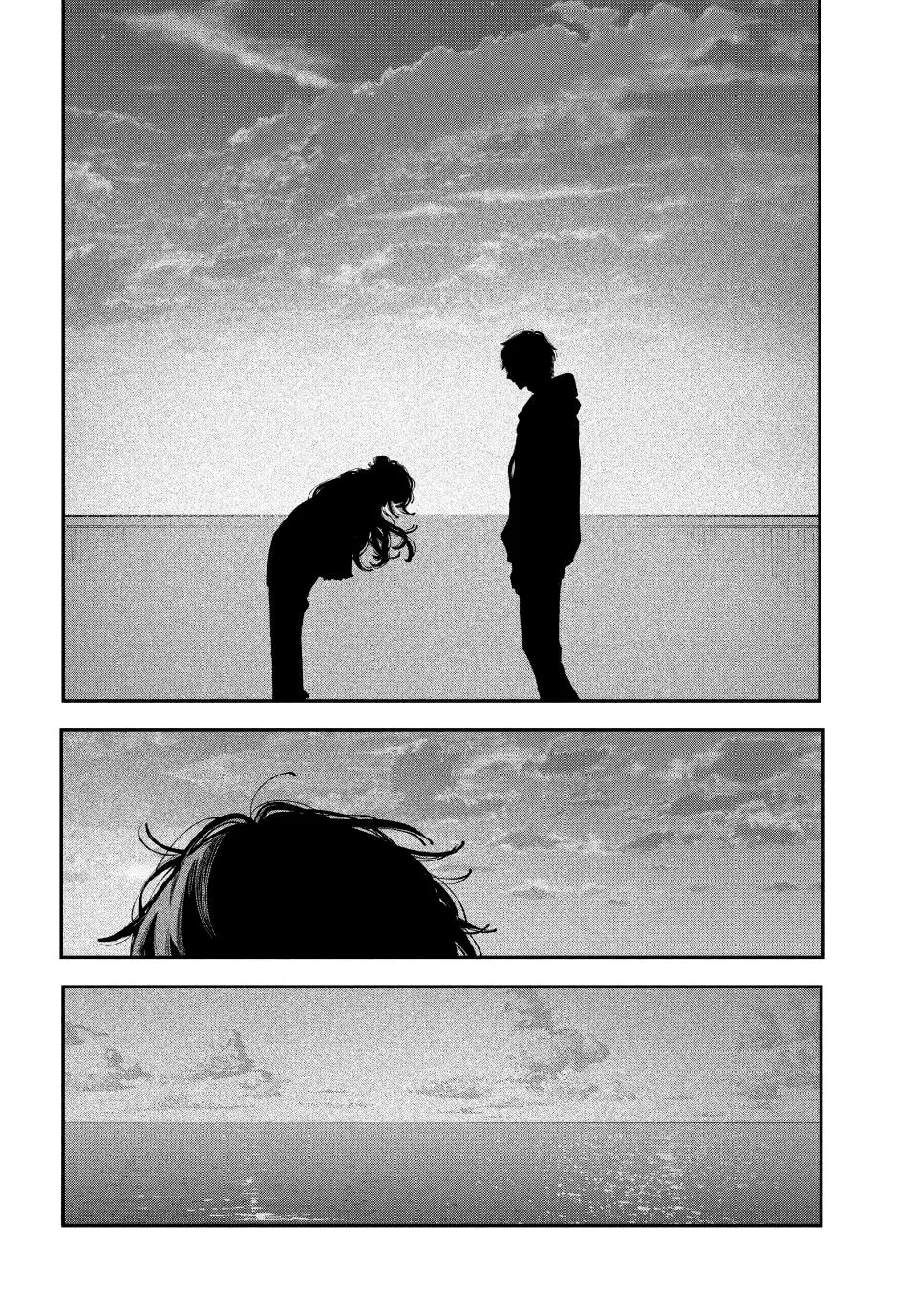 Fall in Love, You False Angels - Chapter 22 - Page 13
