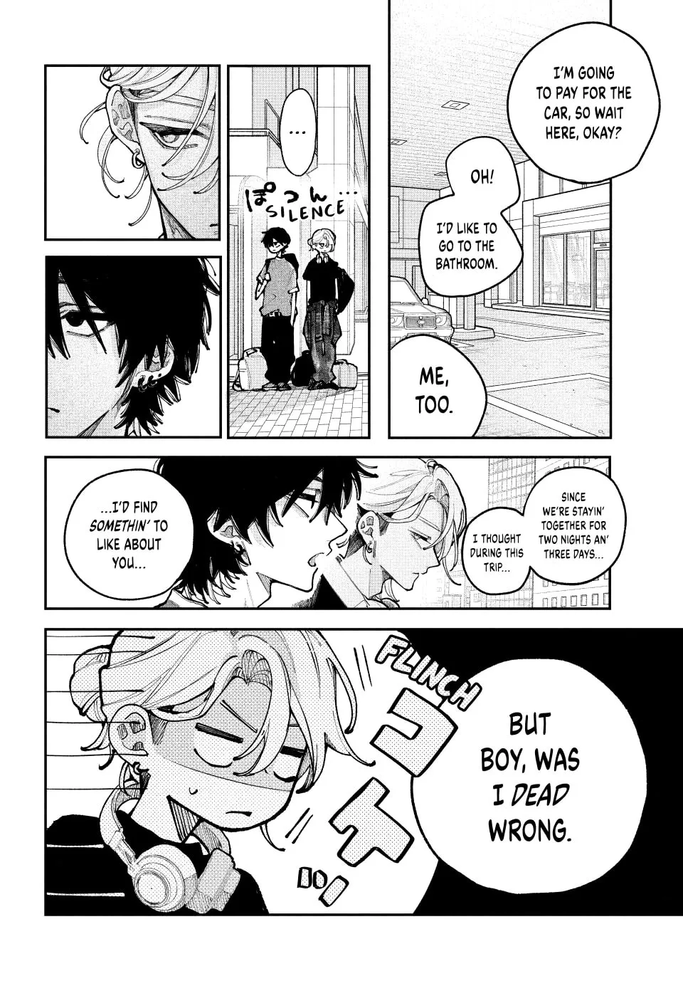 Fall in Love, You False Angels - Chapter 22 - Page 19