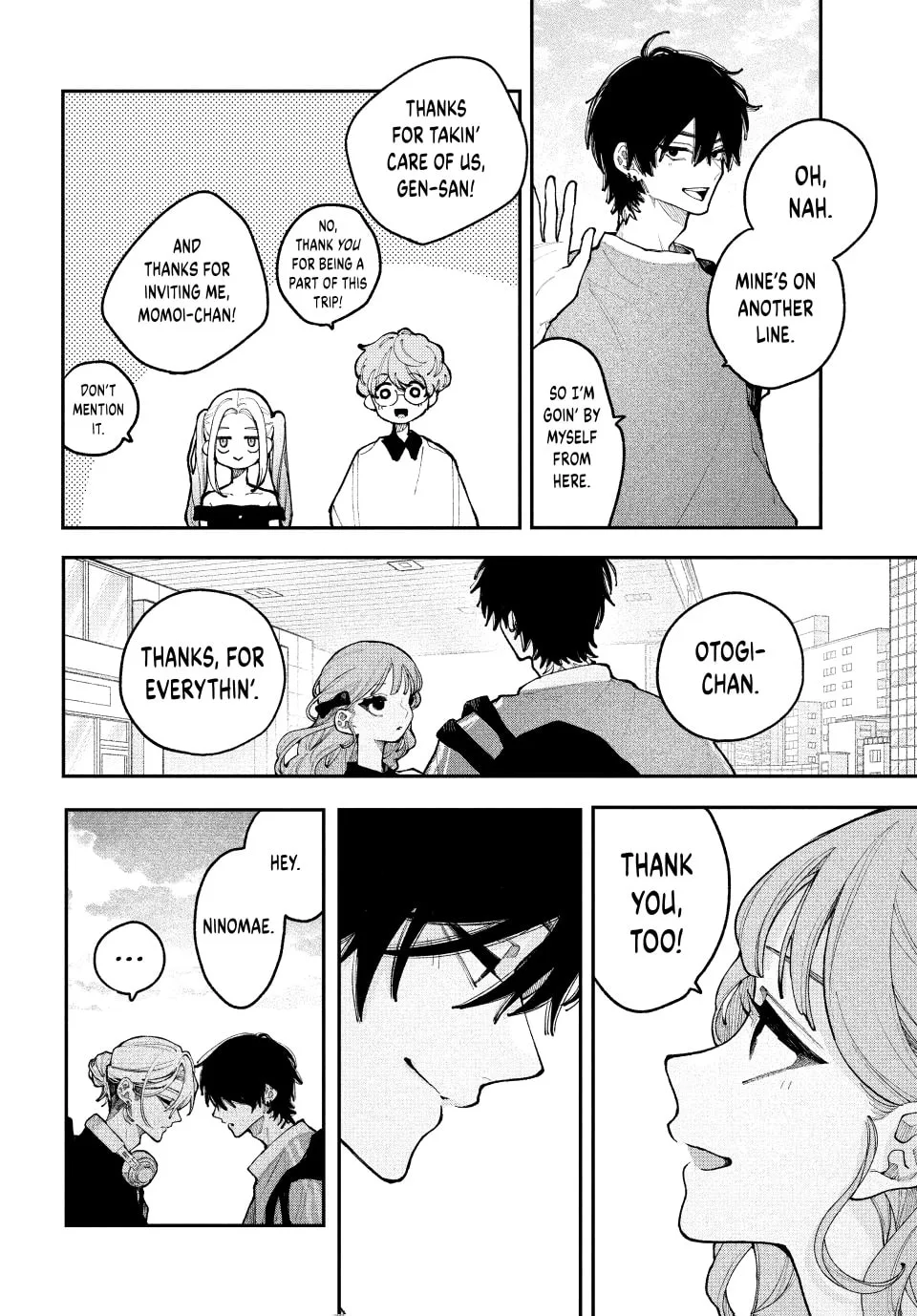 Fall in Love, You False Angels - Chapter 22 - Page 21