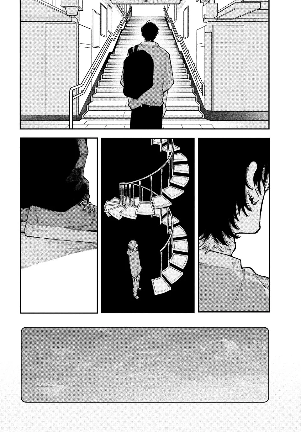 Fall in Love, You False Angels - Chapter 22 - Page 23