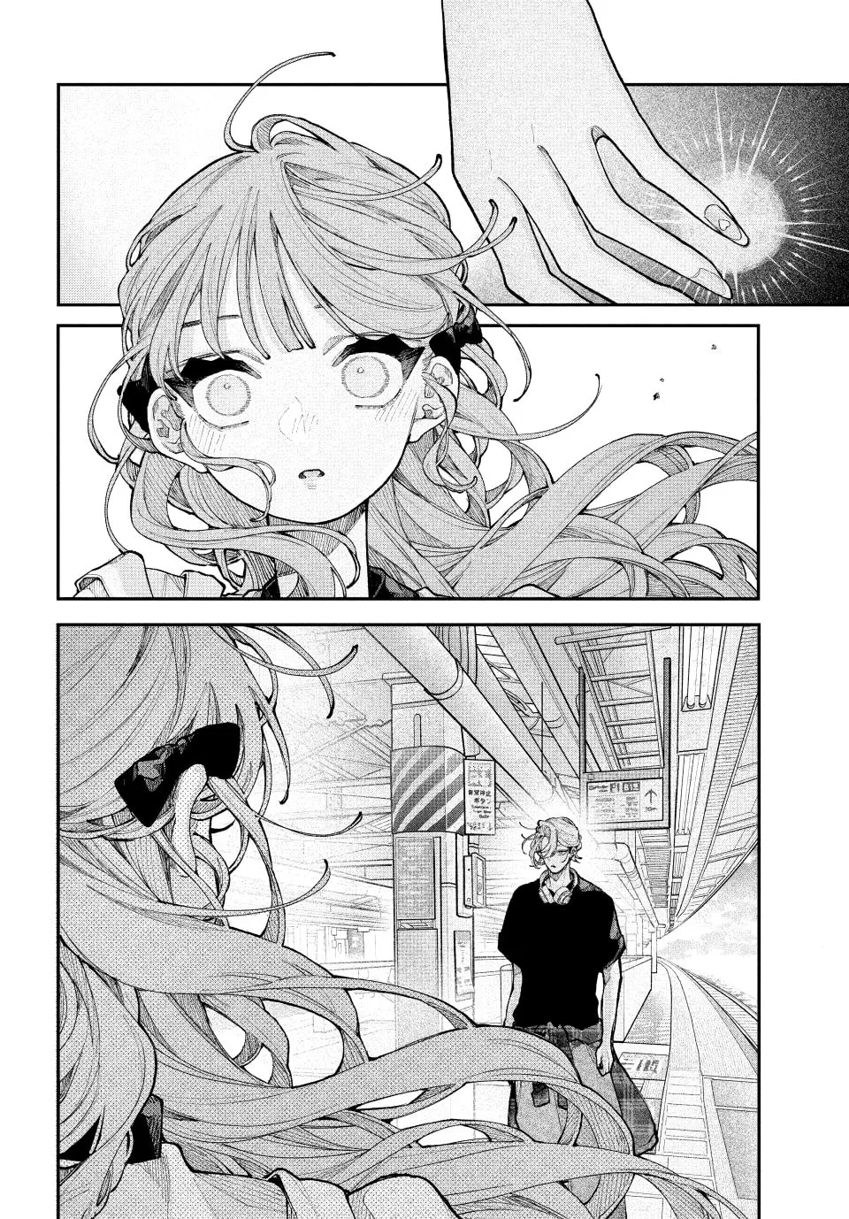 Fall in Love, You False Angels - Chapter 22 - Page 38