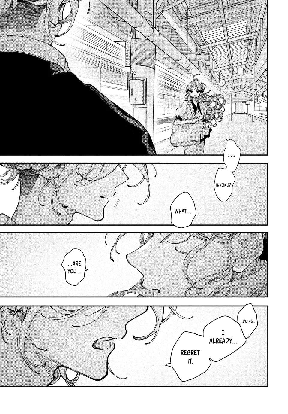 Fall in Love, You False Angels - Chapter 22 - Page 39