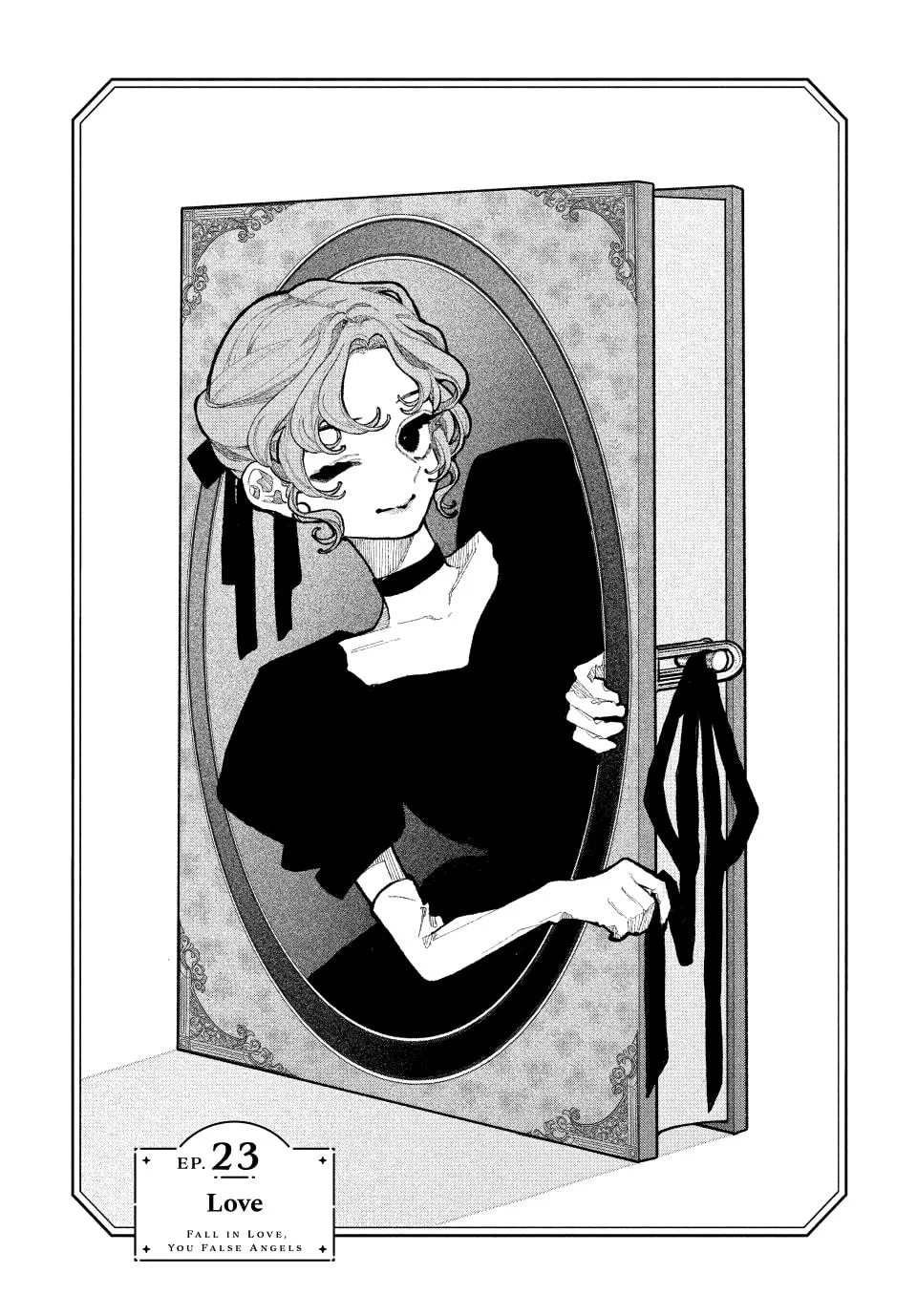 Fall in Love, You False Angels - Chapter 23 - Page 1