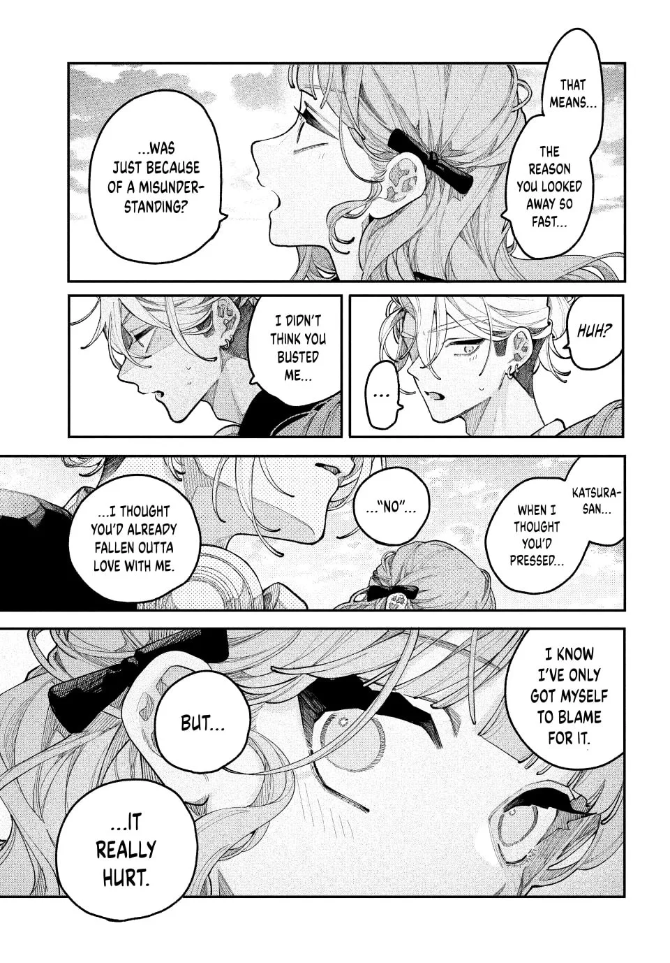 Fall in Love, You False Angels - Chapter 23 - Page 21