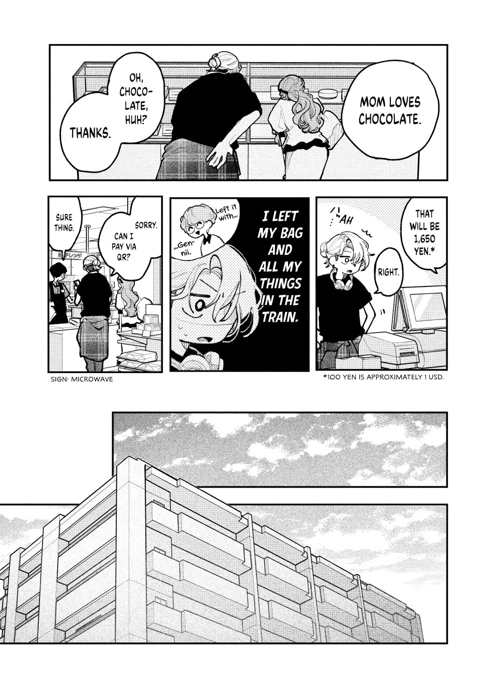 Fall in Love, You False Angels - Chapter 23 - Page 27