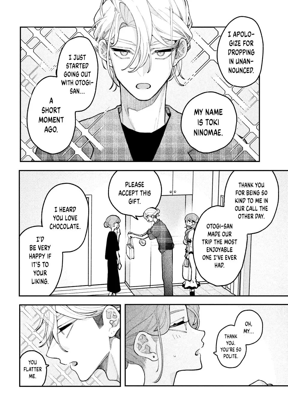 Fall in Love, You False Angels - Chapter 23 - Page 30