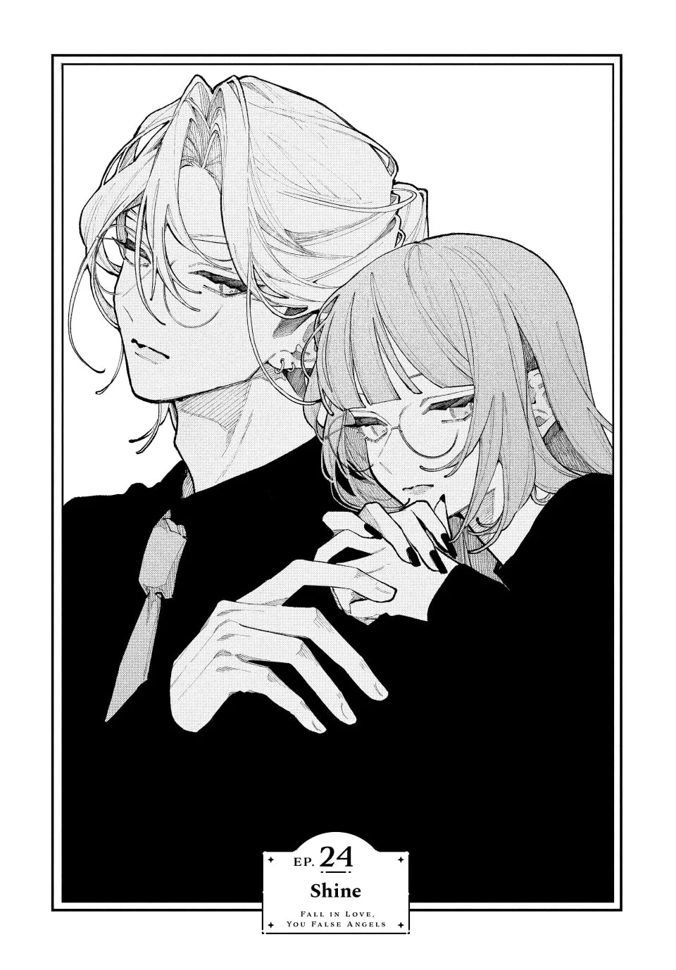 Fall in Love, You False Angels - Chapter 24 - Page 1