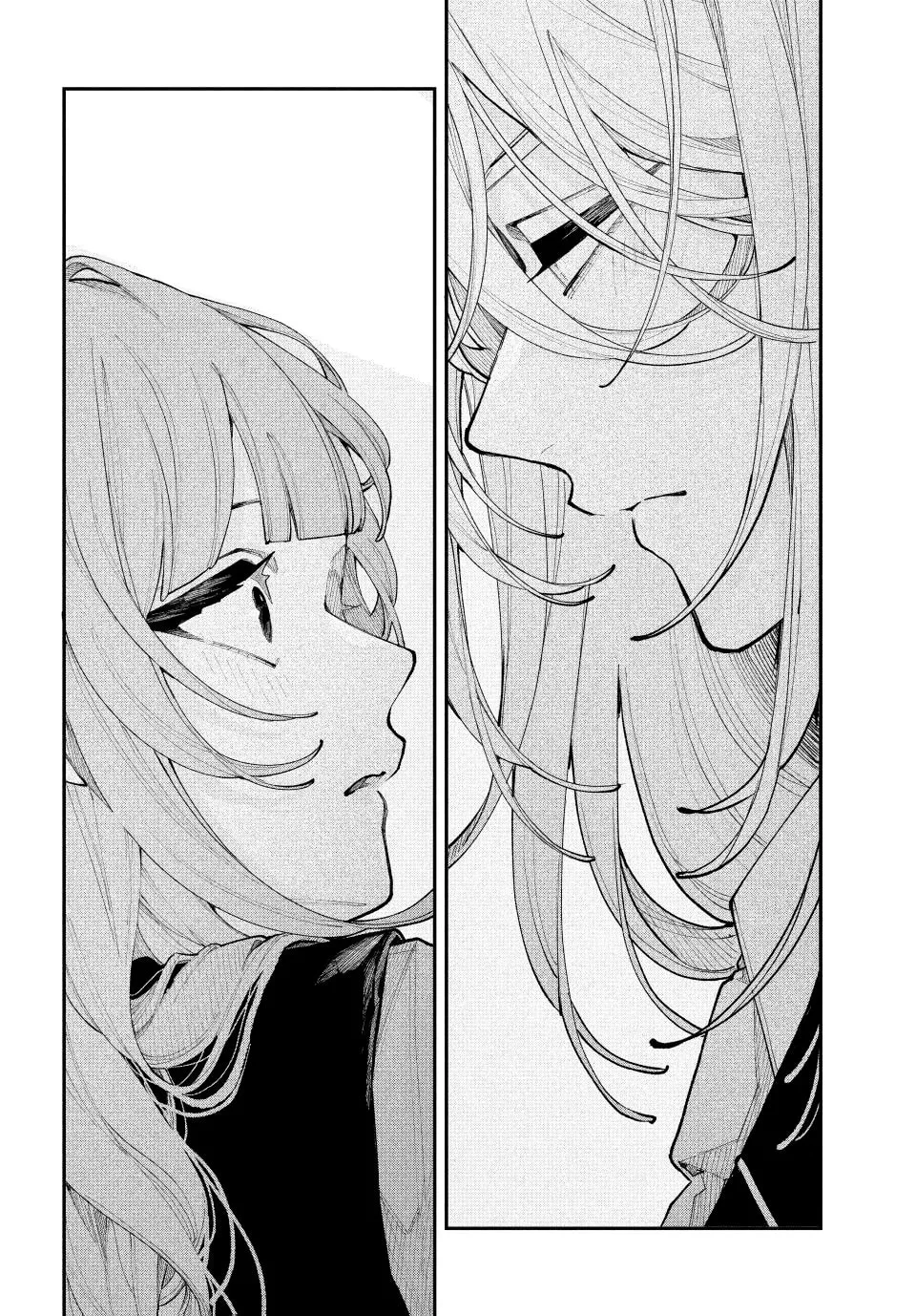 Fall in Love, You False Angels - Chapter 24 - Page 12