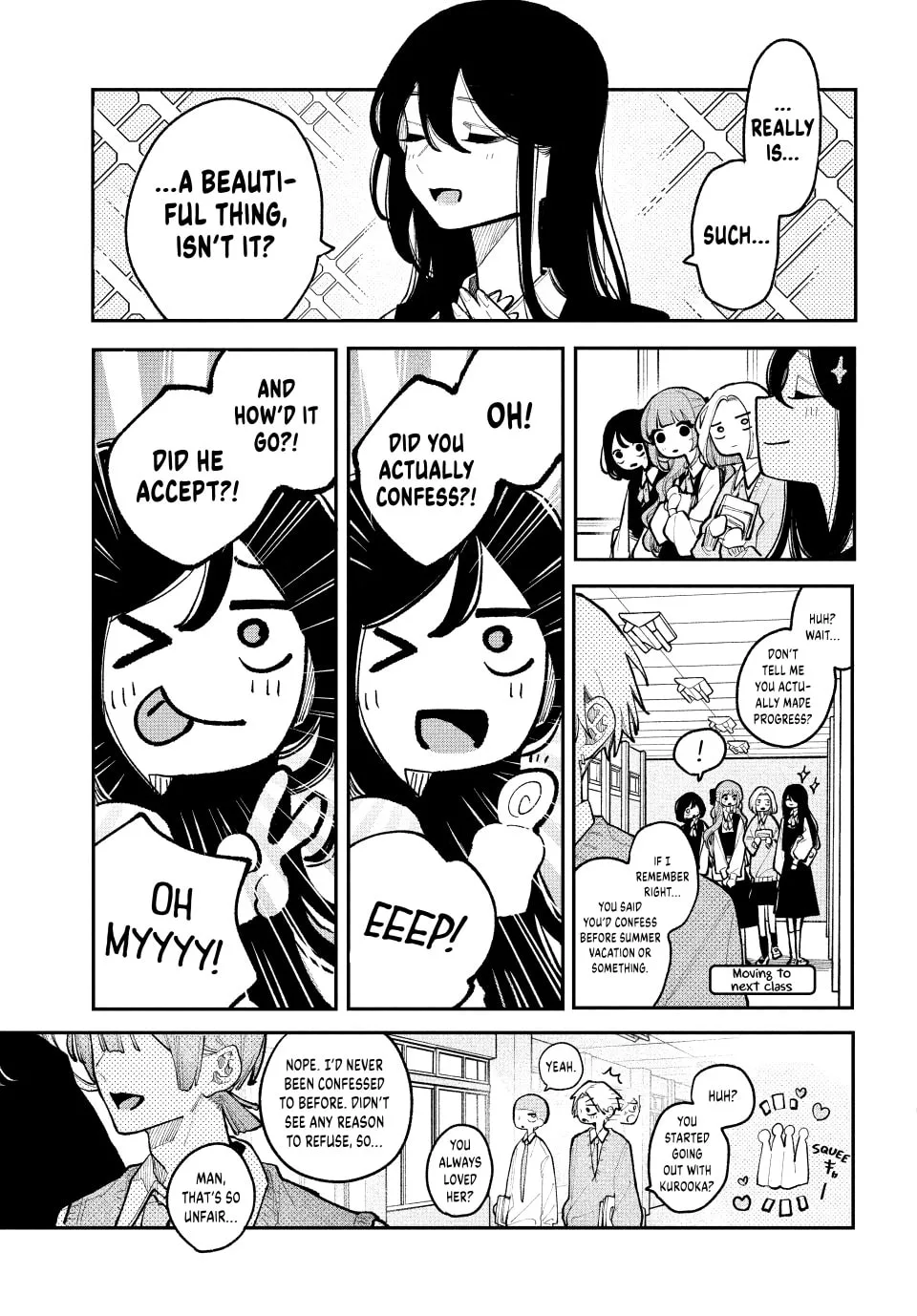 Fall in Love, You False Angels - Chapter 24 - Page 17