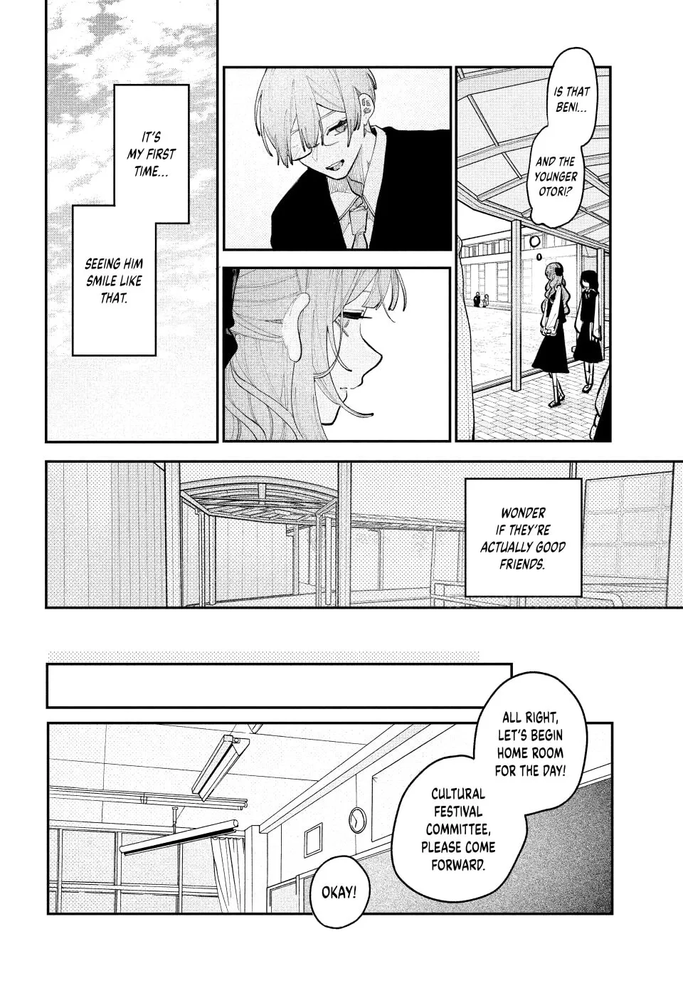 Fall in Love, You False Angels - Chapter 24 - Page 24