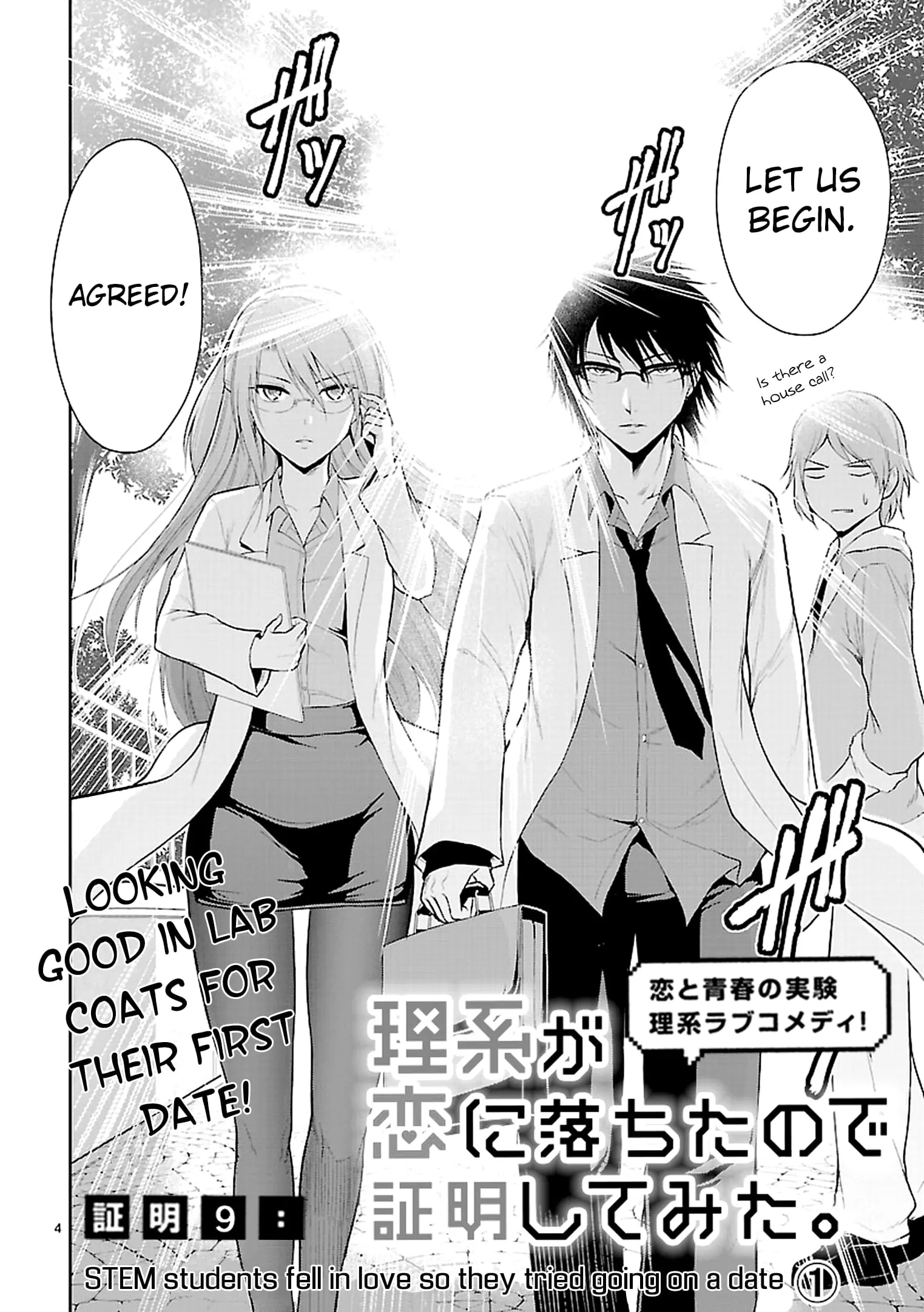 Rikei ga Koi ni Ochita no de Shoumei shitemita - Chapter 9 - Page 4