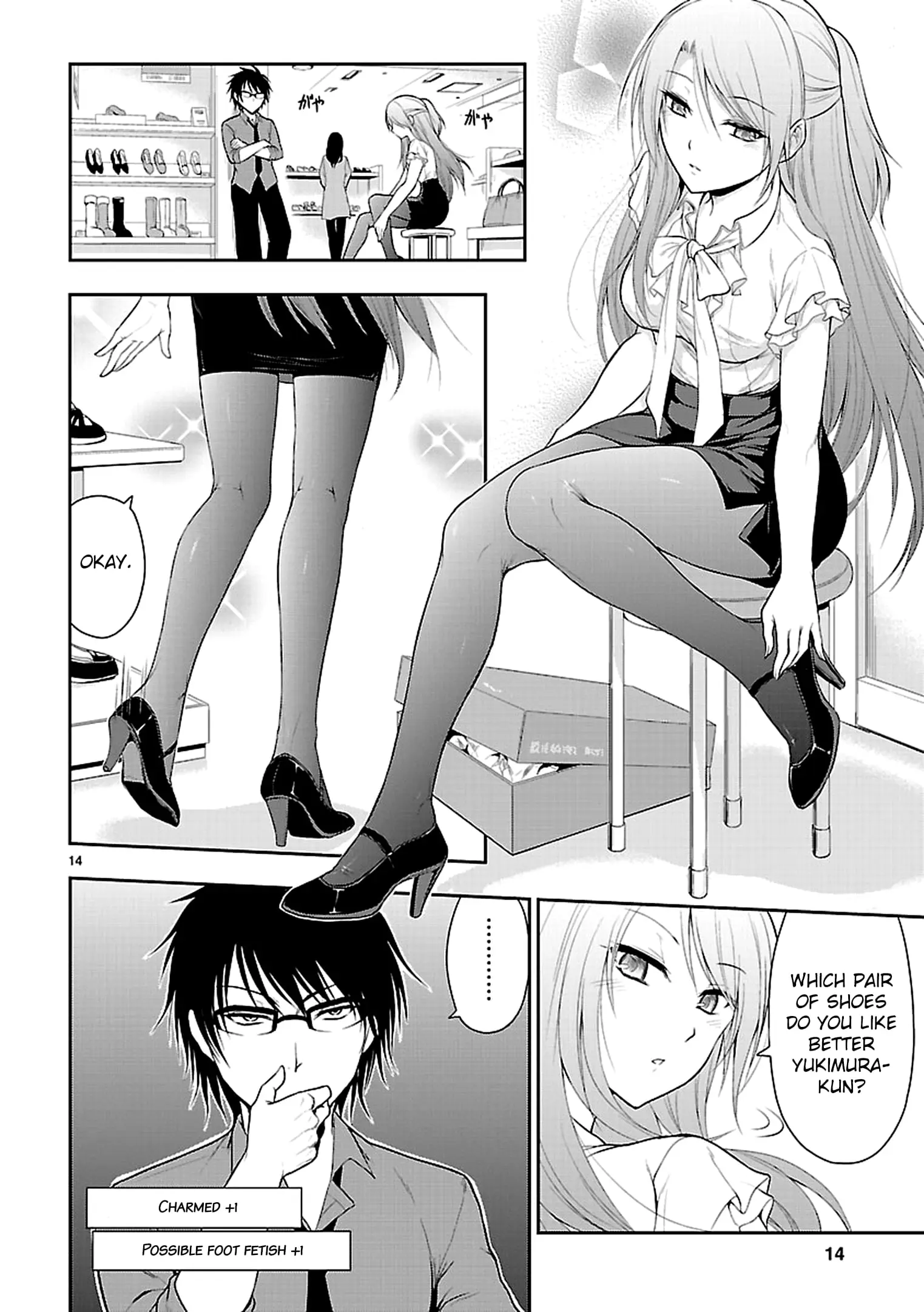 Rikei ga Koi ni Ochita no de Shoumei shitemita - Chapter 9 - Page 14