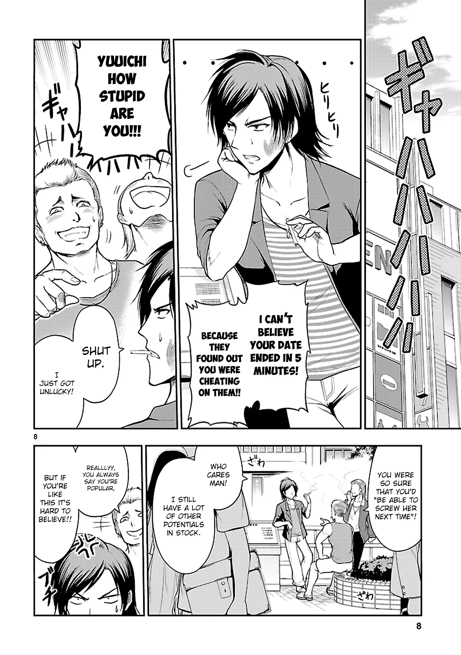 Rikei ga Koi ni Ochita no de Shoumei shitemita - Chapter 10 - Page 8