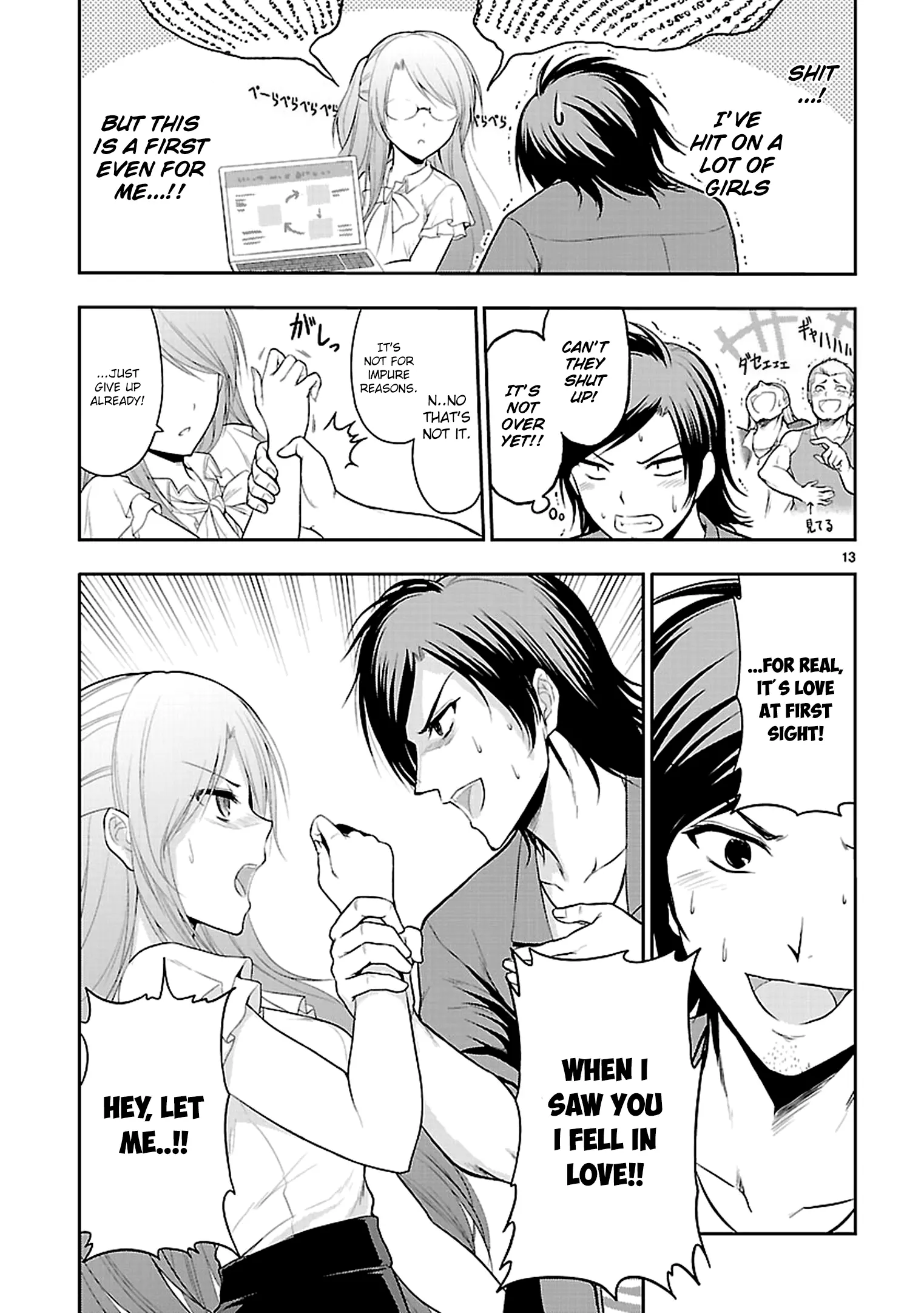 Rikei ga Koi ni Ochita no de Shoumei shitemita - Chapter 10 - Page 13
