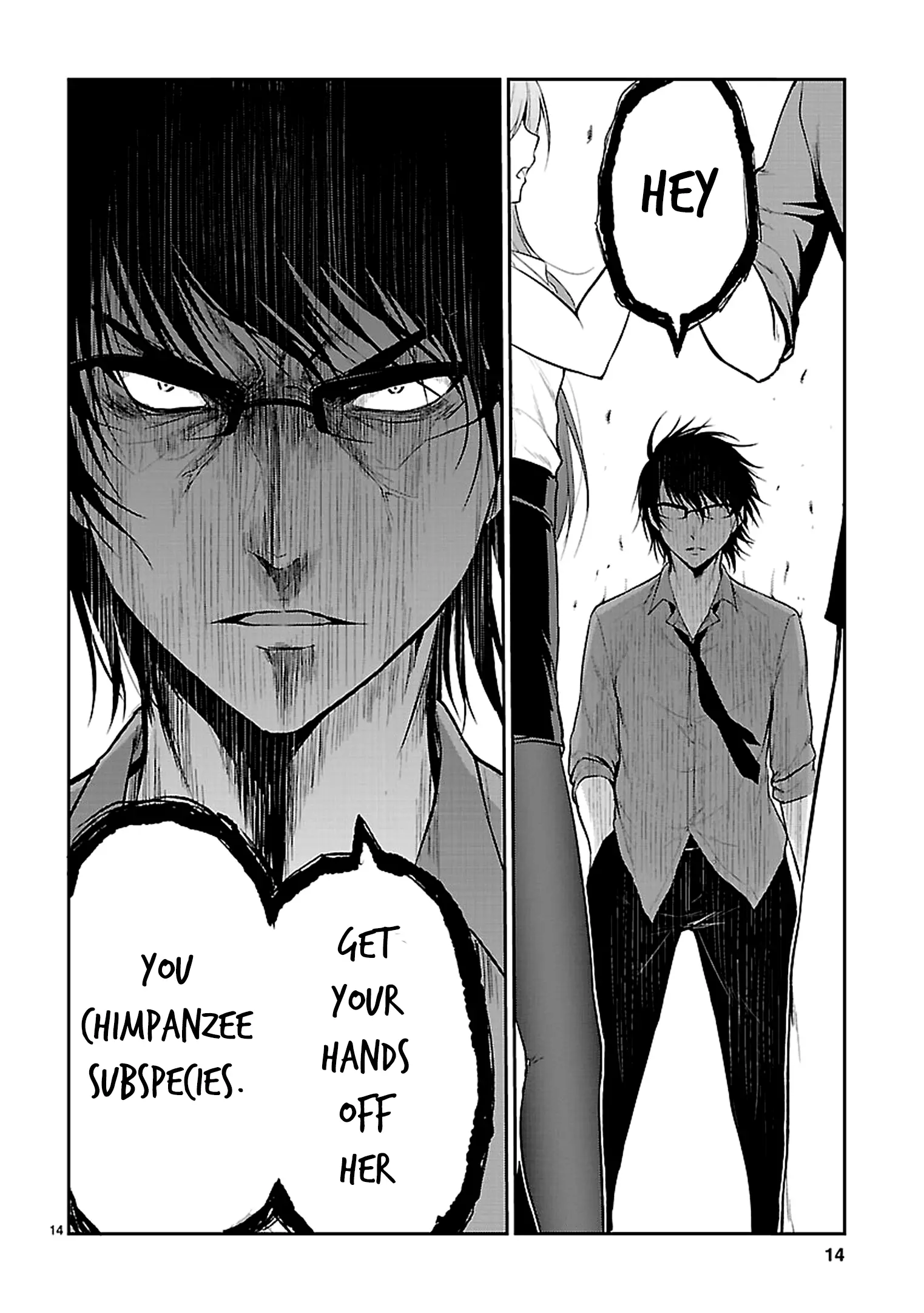 Rikei ga Koi ni Ochita no de Shoumei shitemita - Chapter 10 - Page 14
