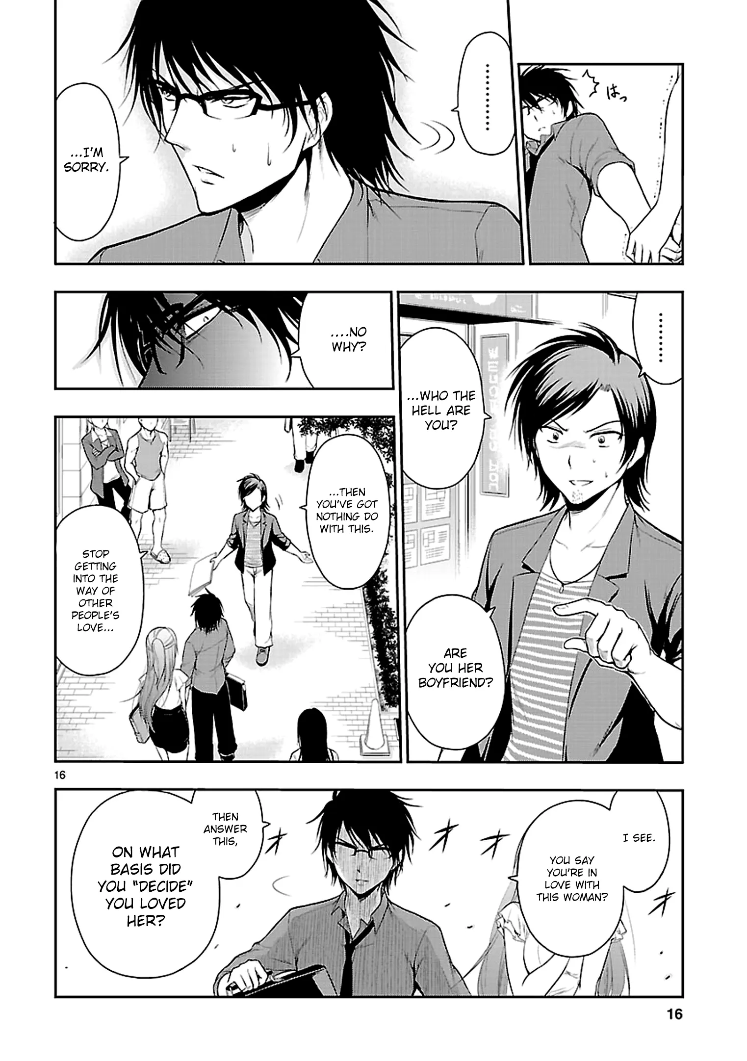 Rikei ga Koi ni Ochita no de Shoumei shitemita - Chapter 10 - Page 16